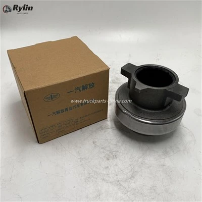 Bearing Scaoileadh Clutch FAW JIEFANG J6 1601430BA0H